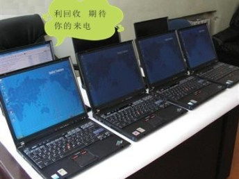 图 上海利回收 上海徐汇区 专业回收二手电脑 办公家具等 上海旧货回收